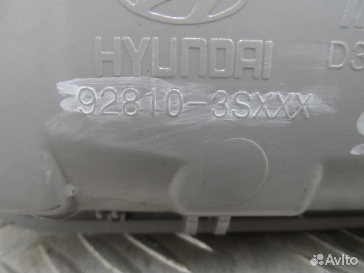 Плафон Hyundai Sonata 6 YF 928103sxxx