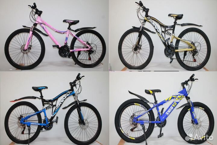 Велосипед подростковый 24 дюйма