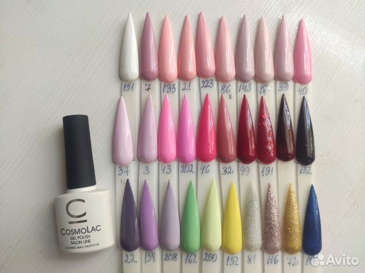 Гель лак для ногтей набор 30шт новые