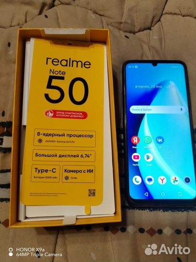 realme Note 50, 4/64 ГБ