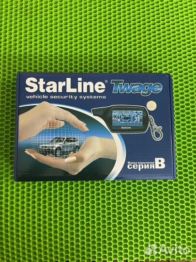 Сигнализация старлайн b9