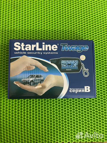 Сигнализация старлайн b9