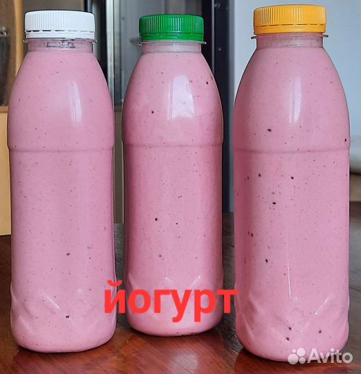 Козье молоко