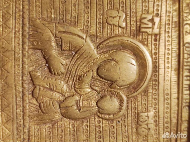 Средник складня Смоленской Божией Матери