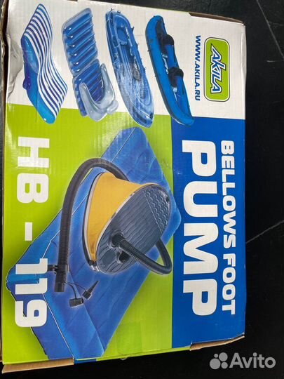 Насос ножной