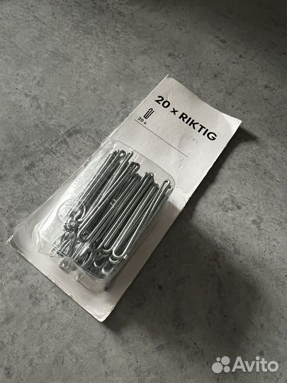 Riktig крючок гардинный, 20 шт