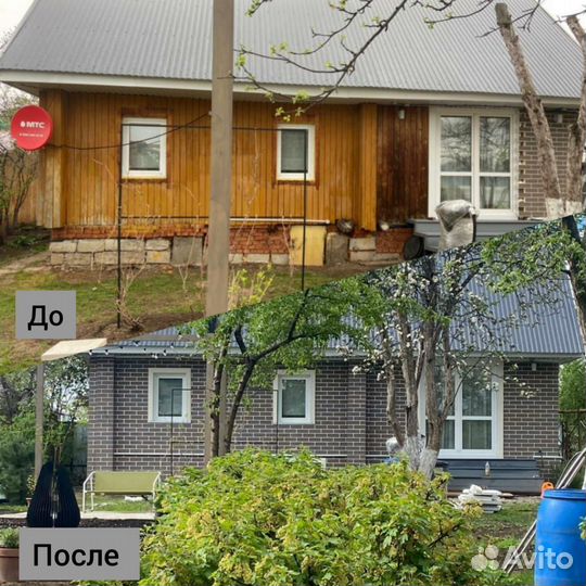 Термопанели от Производителя