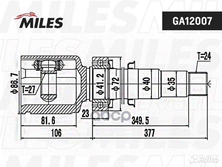 Шрус toyota camry ACV40/GSV40 2006- внутр. прав