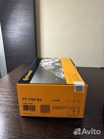Комплект грм оригинал Continental для VAG CT1167K2 купить в Москве с ...