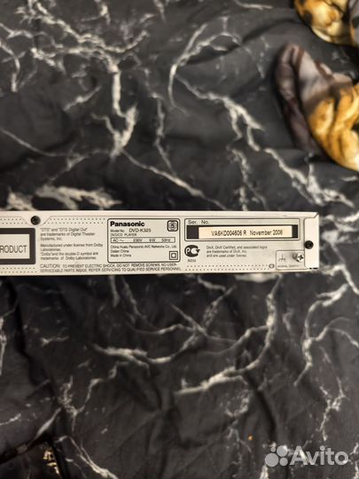 Panasonic DVD плеер k325