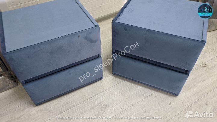 Прикроватные Тумбы