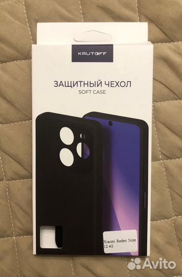 Пластиковый Чехол для Xiaomi Redmi Note 12 4G
