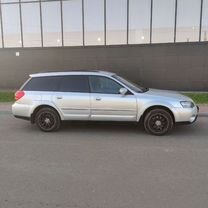 Subaru Outback 2.5 MT, 2004, 225 000 км, с пробегом, цена 925 000 руб.