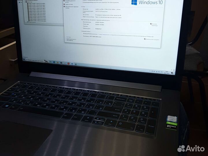 Игровой ноутбук lenovo i7 экран 17.3