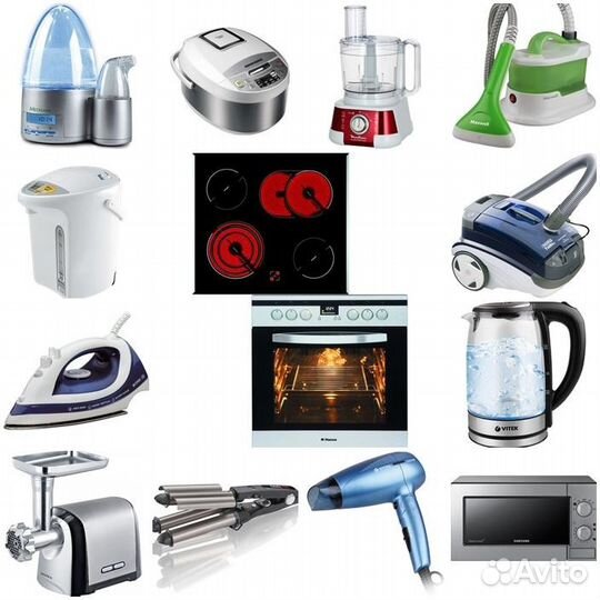 Ремонт микроволновок, пылесосов, бытовой техники