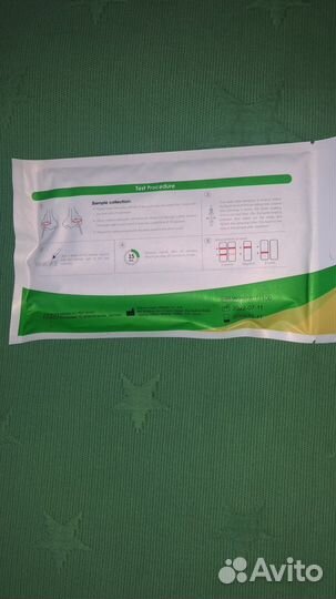 Экспресс тест на ковид