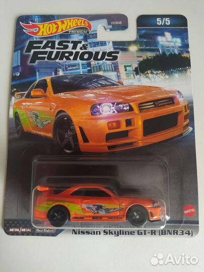Hot Wheels Premium Nissan Skyline GTR Fast Furious