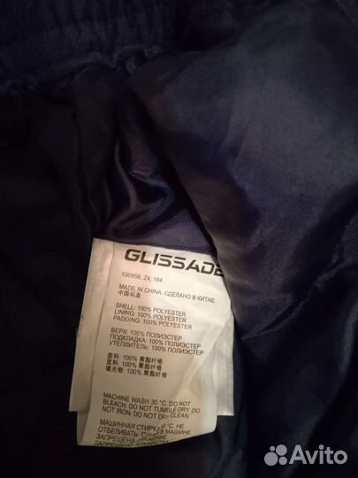 Горнолыжные штаны/комбинезон женские р. 46 -48