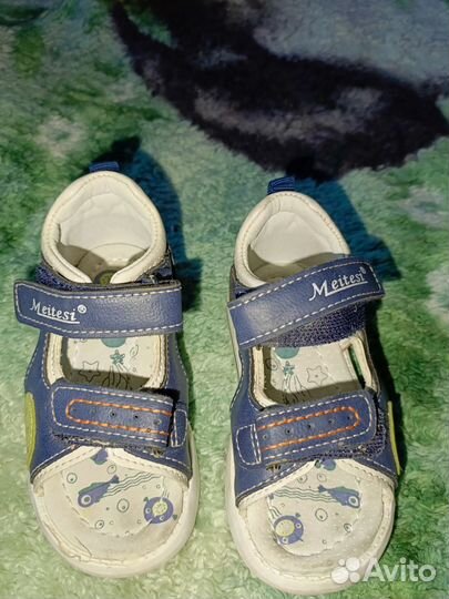 Детская обувь