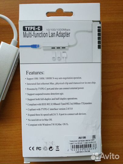 Адаптер Type-C to LAN(RJ45) + USB HUB