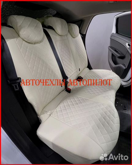 Чехлы Автопилот Renault Arkana из экокожи белые