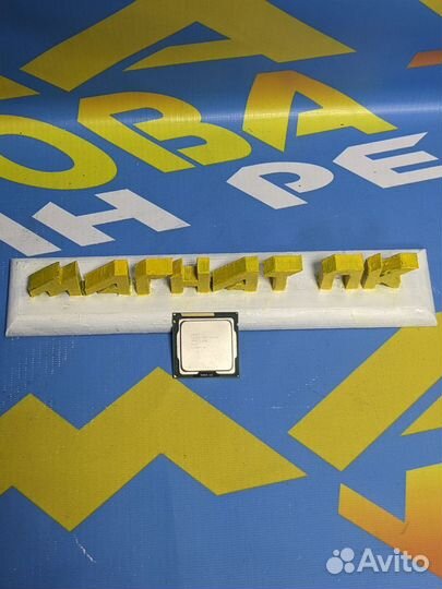 Процессор S1155 Intel Core I5 2500