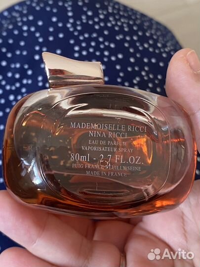 Мадемуазель риччи