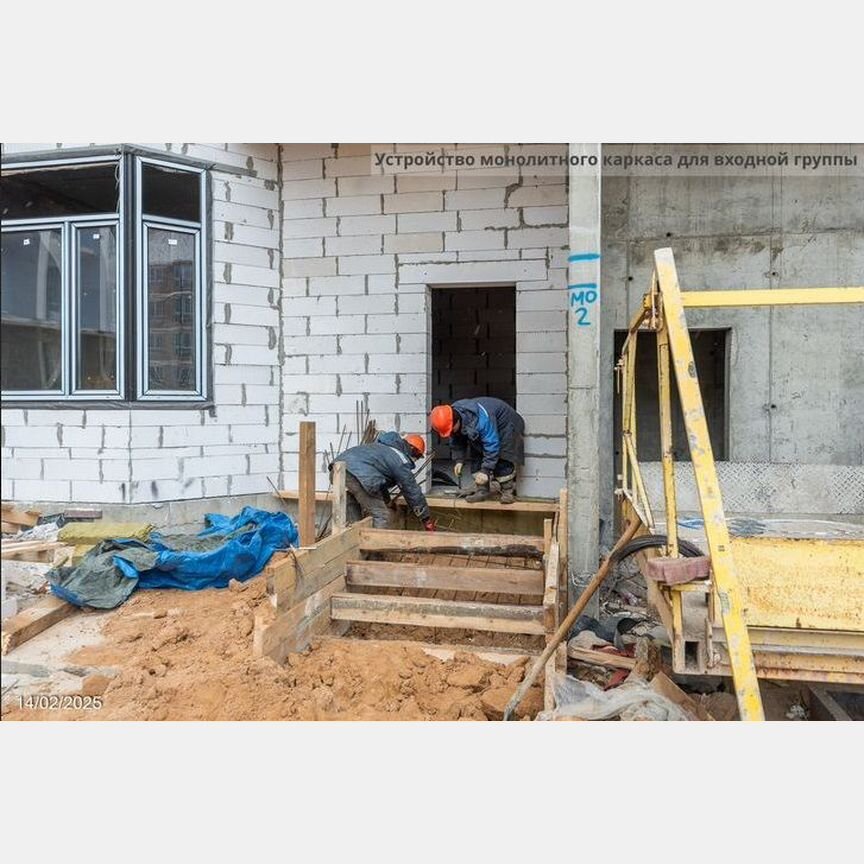 2-к. квартира, 70 м², 11/19 эт.