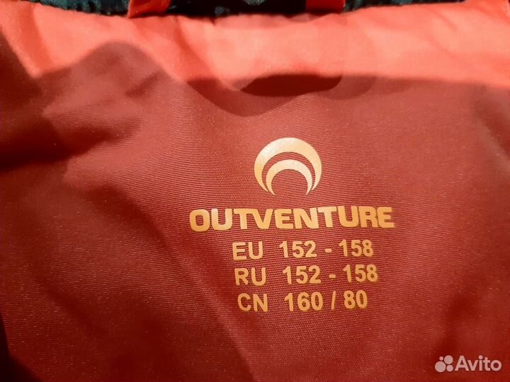 Продам куртку