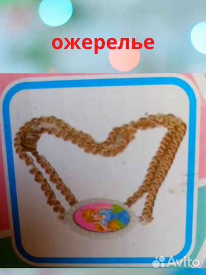 Косметический набор для девочки 3+ 25 деталей