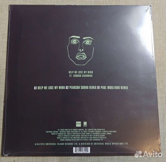 Disclosure – Help Me Lose My Mind винил