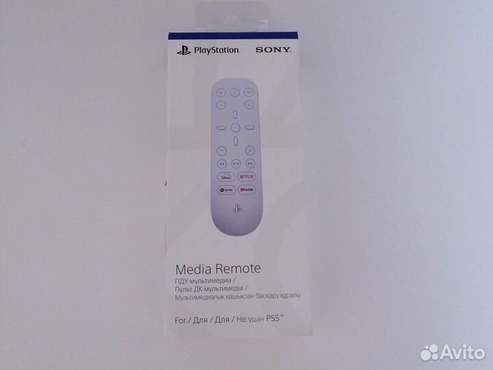 Пульт ду Sony PlayStation 5 Media remote CFI-ZMR1
