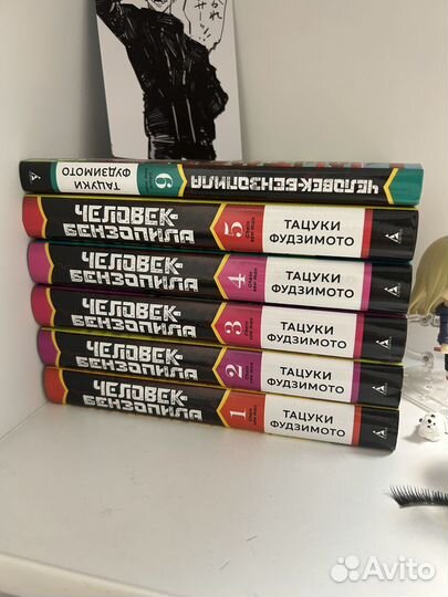 Коллекция манги человек бензопила