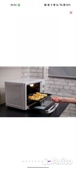 Мини печь gfgril GFO-20W white