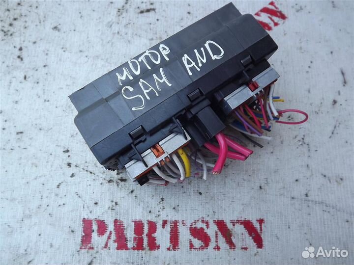 Блок предохранителей Иран Ходро Саманд