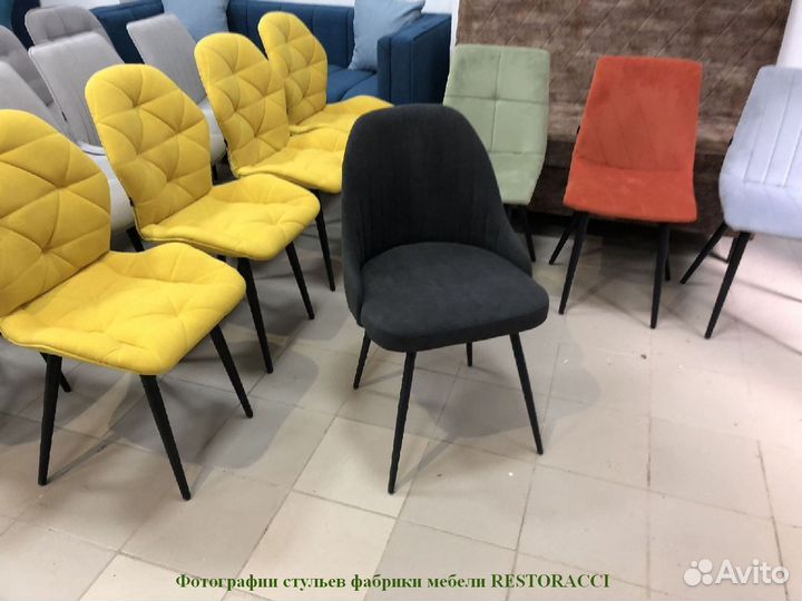 Стулья от производителя / Дизайн для дома и кафе