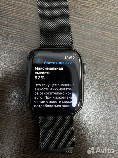 Apple watch series 6 44mm