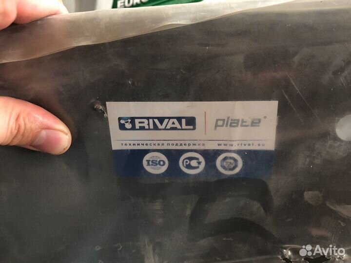 Защита картера алюминий honda accord v 2013