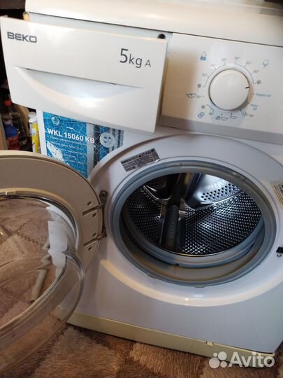 Стиральная машина автомат бу