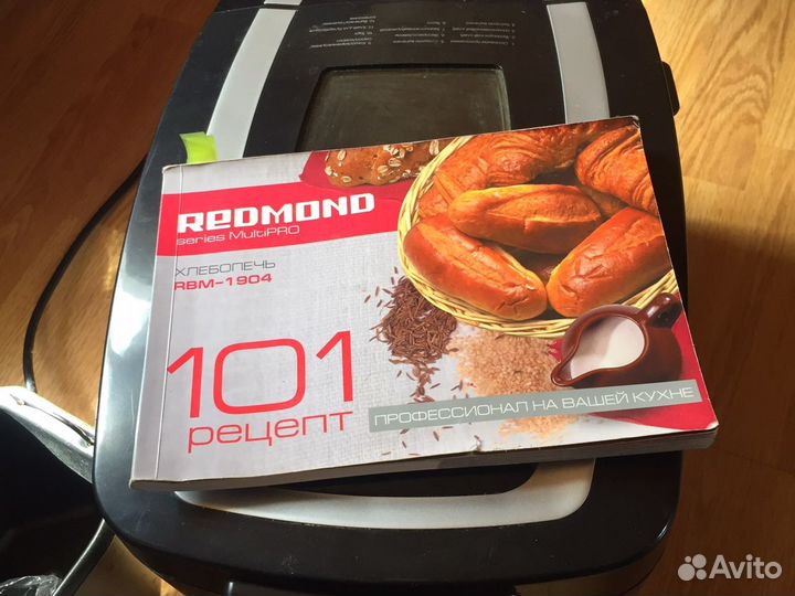 Хлебопечка redmond