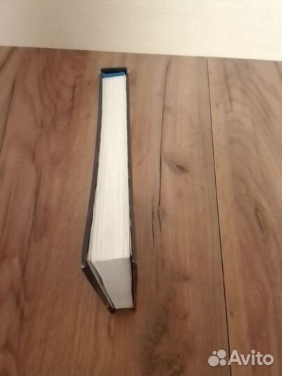 Редкие книги