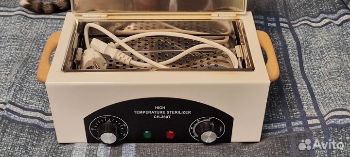 Все для маникюра