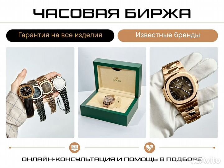 Женские TAG Heuer Link 39