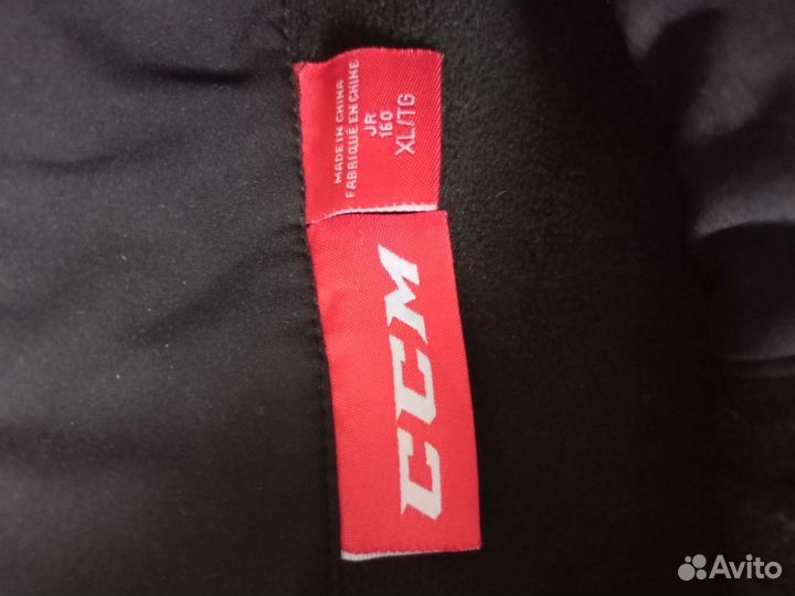 Хоккейная куртка