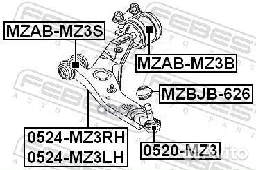 Сайлентблок (с кроншт) рычага задний mazda 3 BK