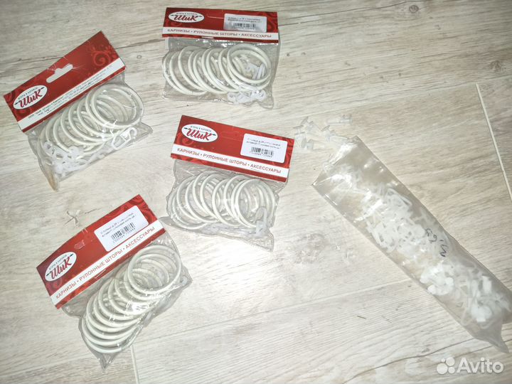 Кольца d 28 с пластиковыми крючками