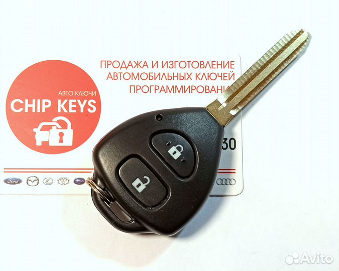 Ключ зажигания Toyota RAV4 / Corolla / 89070-42721