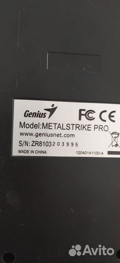 Джойстик Genius MetalStrike Pro