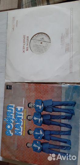 Виниловые пластинки СССР