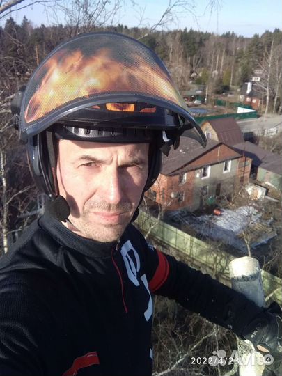 Валка Спил деревьев частями
